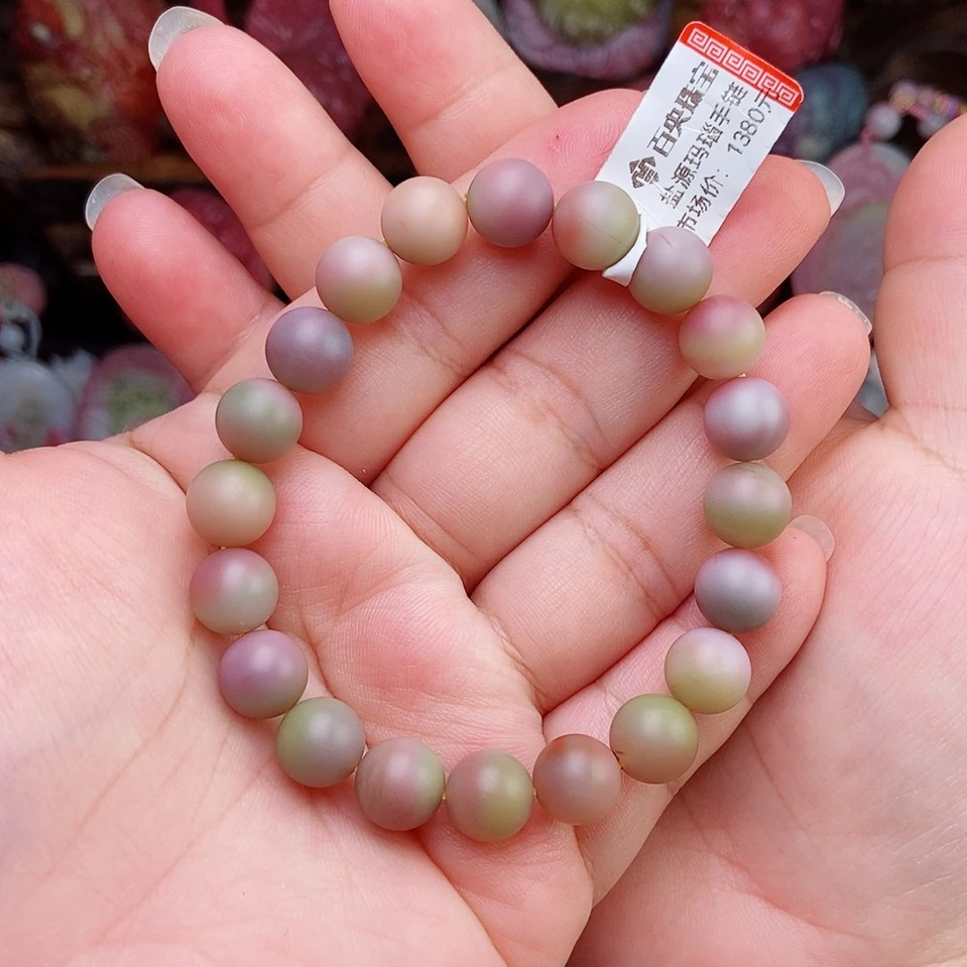 颈饰未镶嵌石英质玉（盐源）
