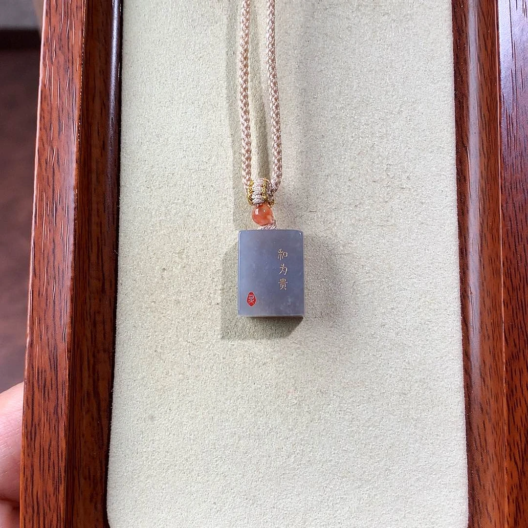 和田玉未镶嵌颈饰和田玉 210