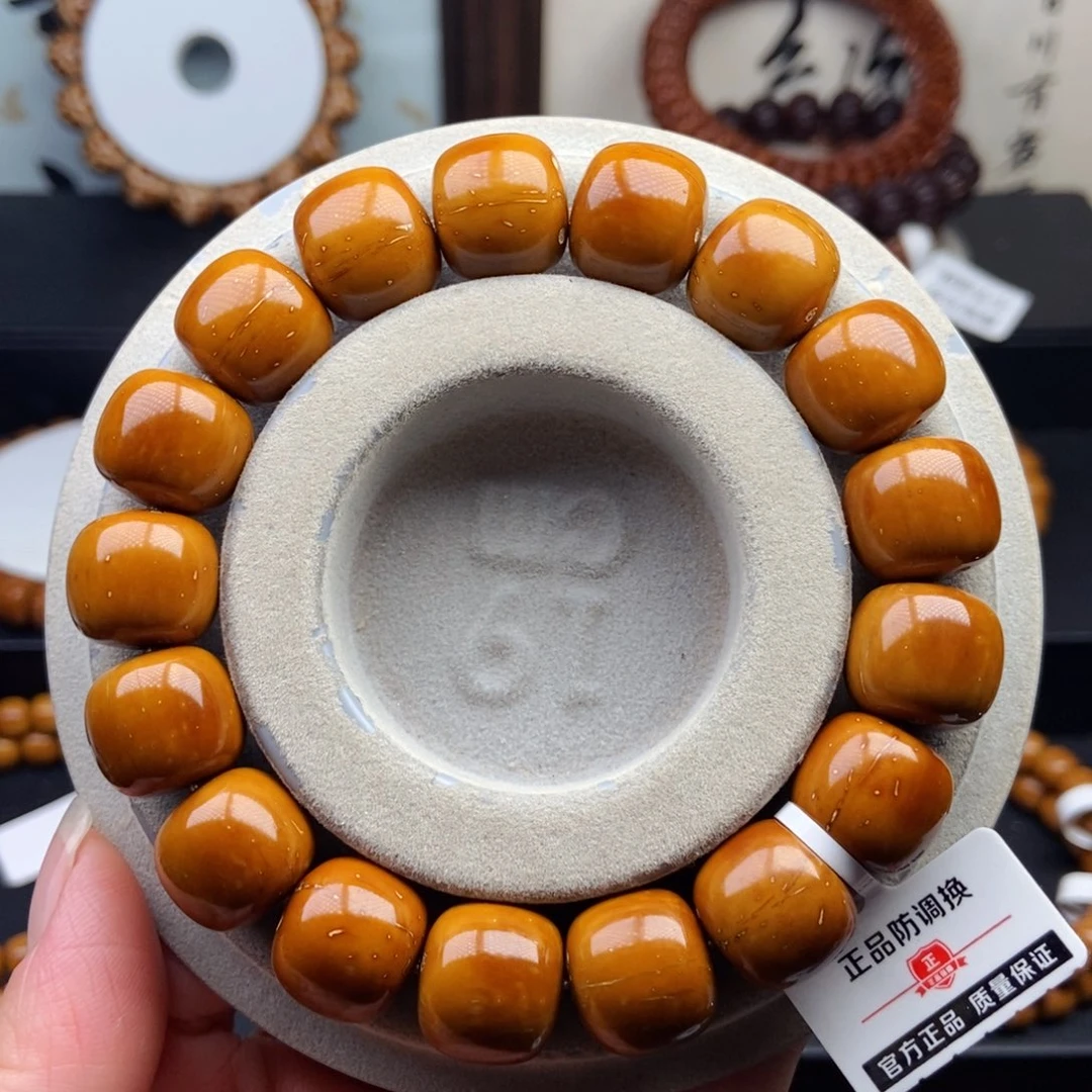 手串紫金鼠14mm➕近实芯精品老型