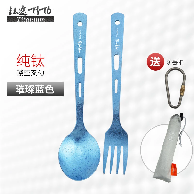 钛筷子纯钛勺子筷勺叉加厚旅游餐具便携露营钛餐具新款组合