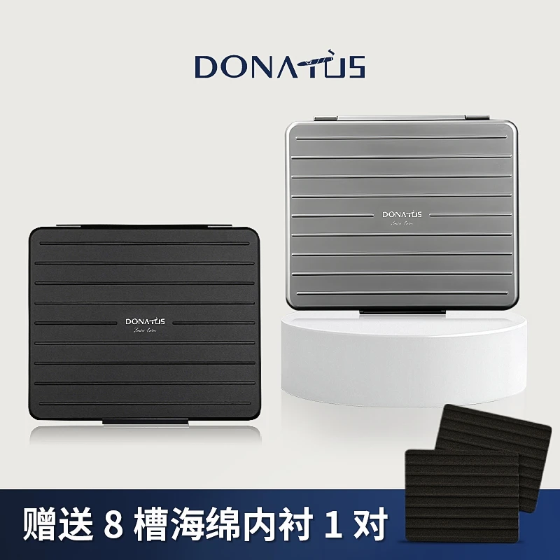 DONATUS多纳图斯雪茄便携盒超薄航空铝合金10支装外出随身保湿盒