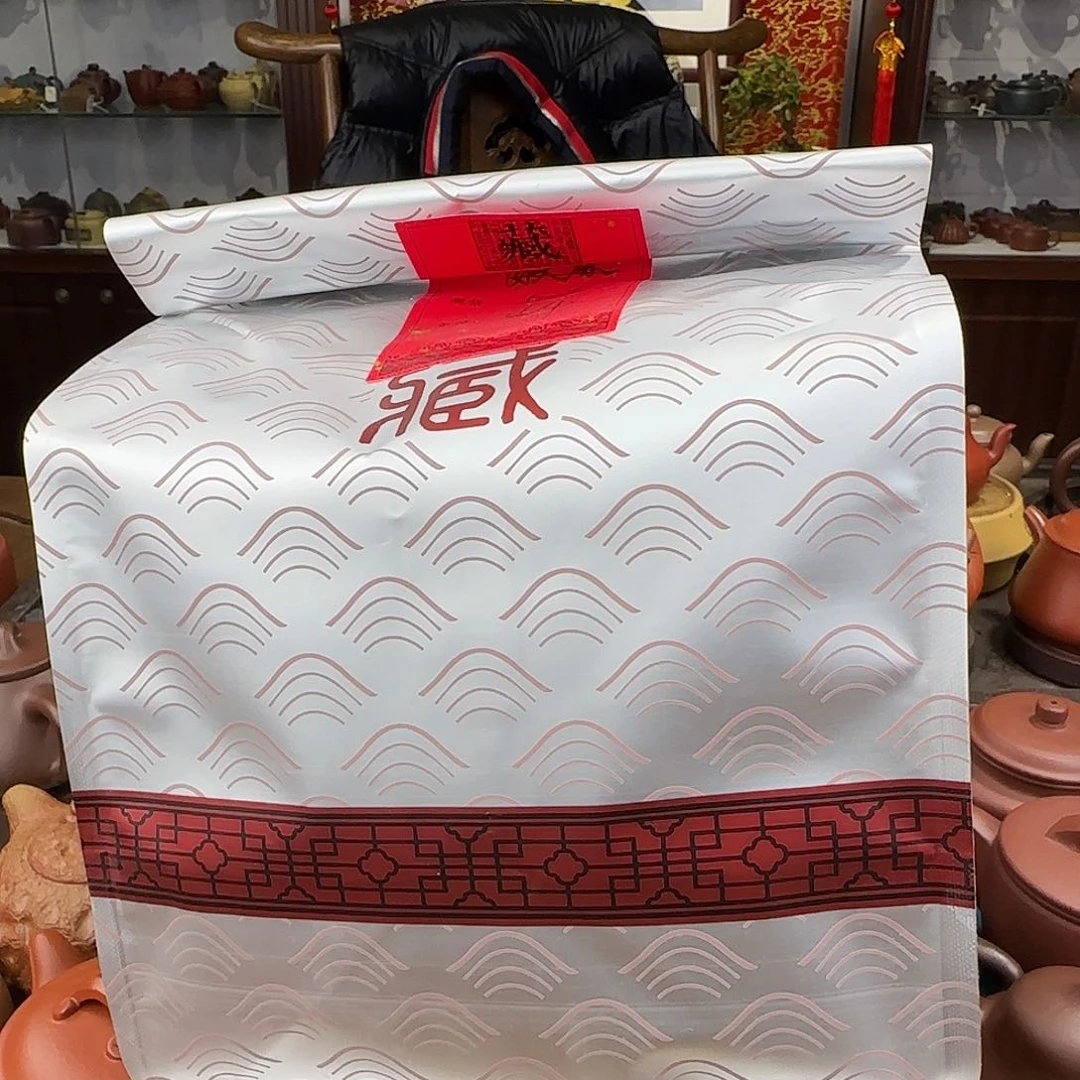 紫砂茶壶15年肆寨老茶