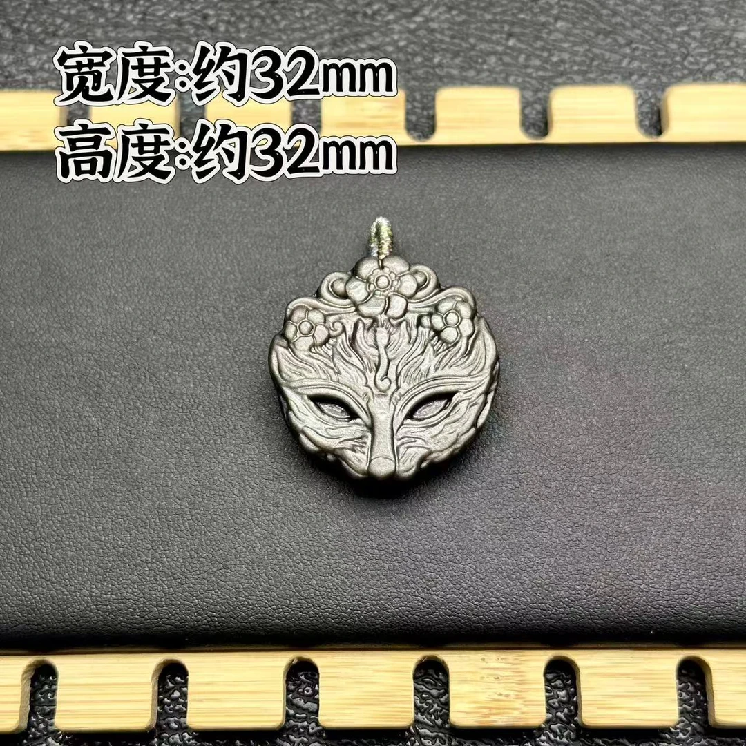 【银曜石】狐狸面具【含扣头】手串孔联系客服 多样性发一