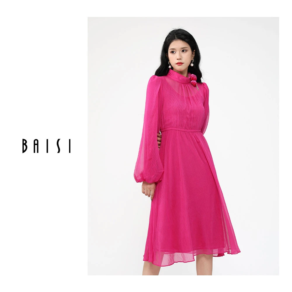 BAISI/百丝洋气时尚衣服优雅中长款气质长袖连衣裙修身显瘦女