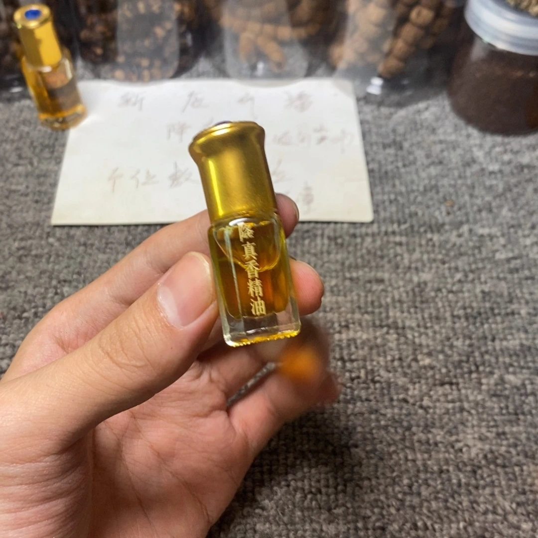 藤类降真香黄金甲精油3g装