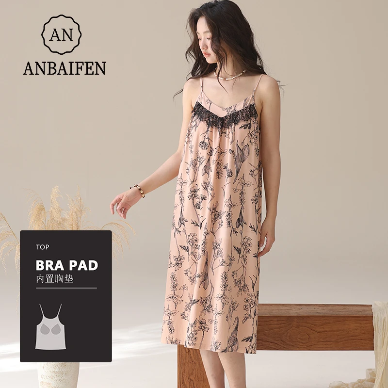 睡裙女2025年夏季新款无袖吊带凉感莫代尔棉带胸垫冰丝可外穿睡衣