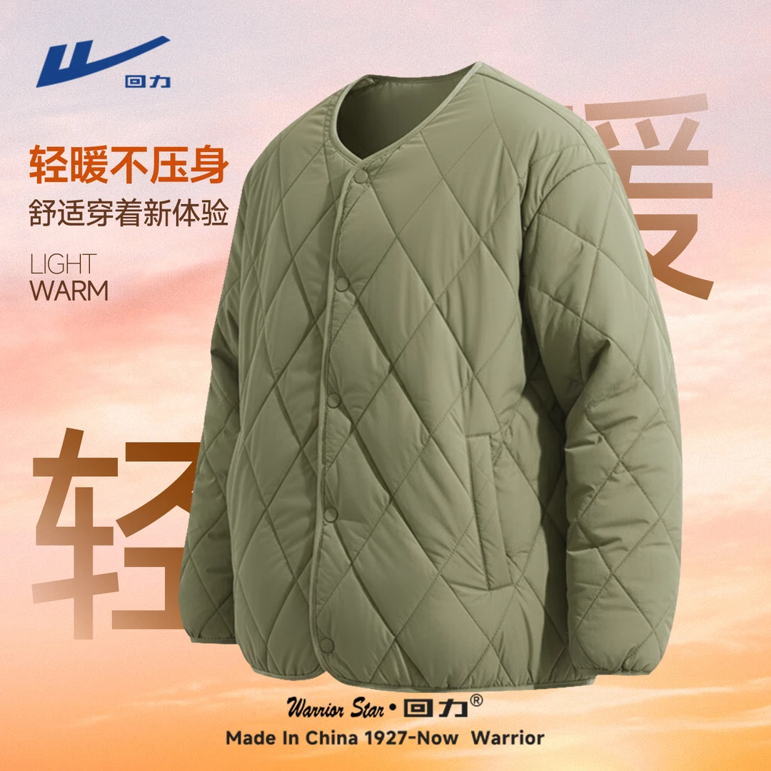 回力休闲棉服男士冬天灰绿色轻薄宽松无领棉衣户外防寒保暖棉袄男