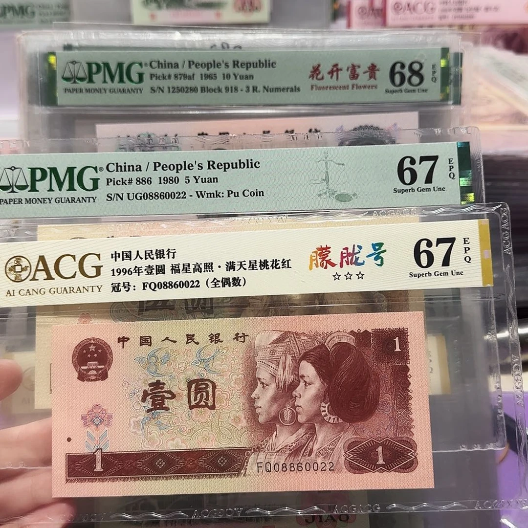 08860022。。。。全偶龙珠天生一对。。。