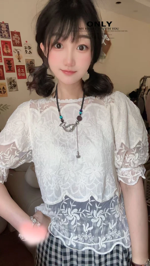 【喜欢你】洋气出游穿搭海边度假风气质精致蕾丝刺绣拼接上衣