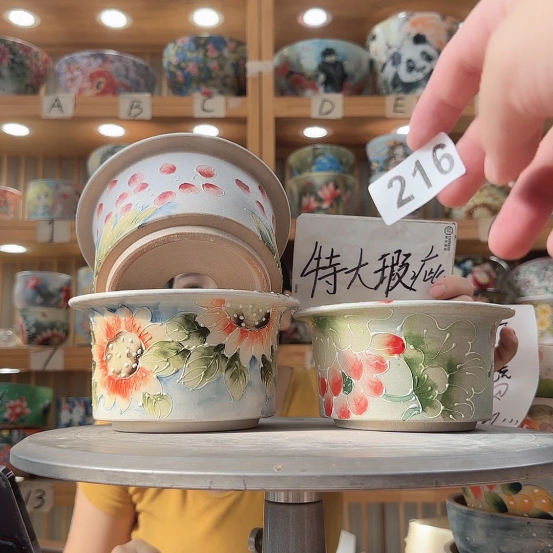 瓷片瑕疵瑕疵瑕疵瑕疵瑕疵瑕疵