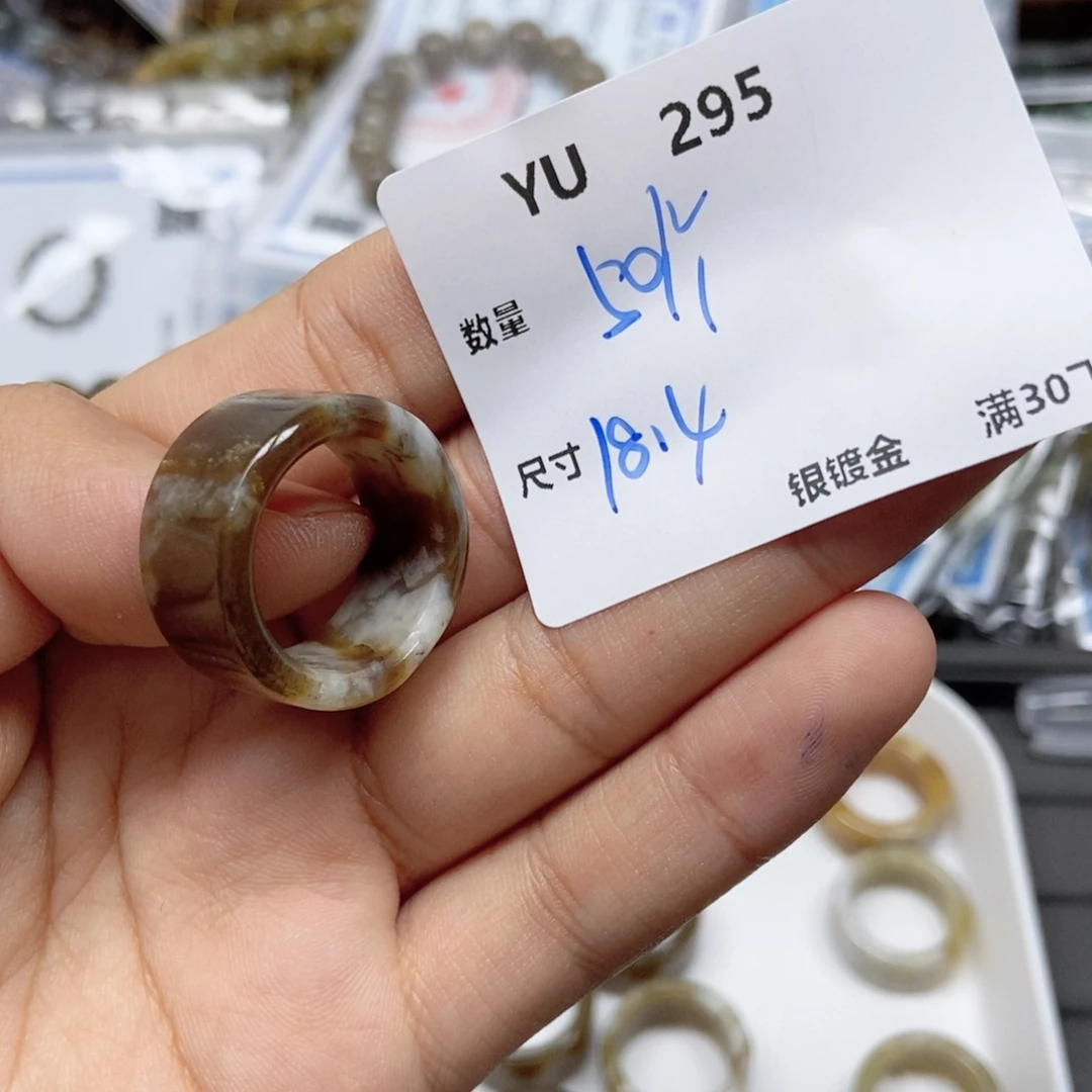 和田玉未镶嵌颈饰YU295