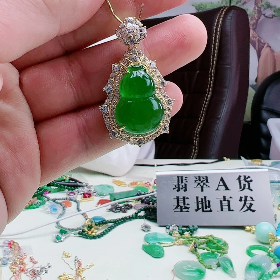 翡翠吊坠(赠链)银S925镶嵌