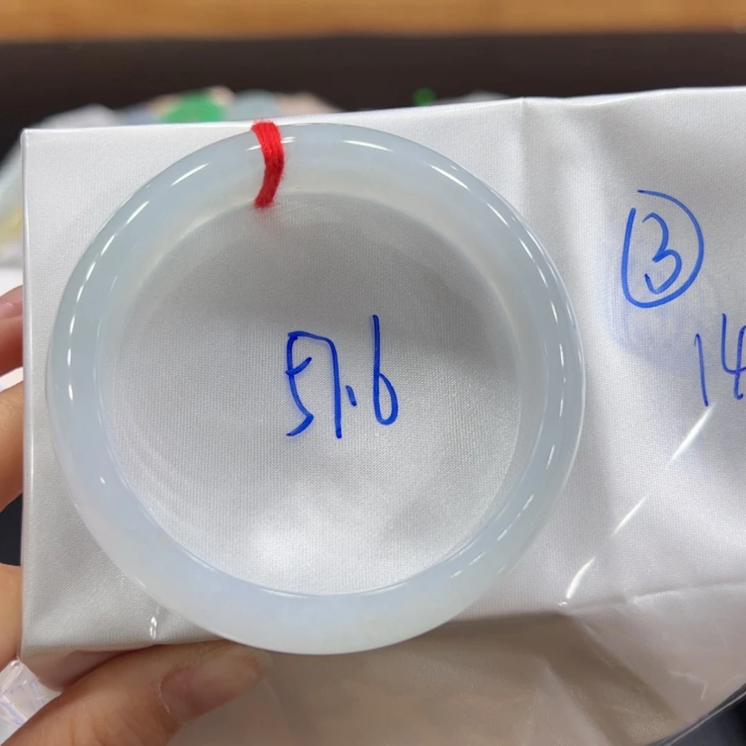 【闪购商品】翡翠手镯未镶嵌手镯