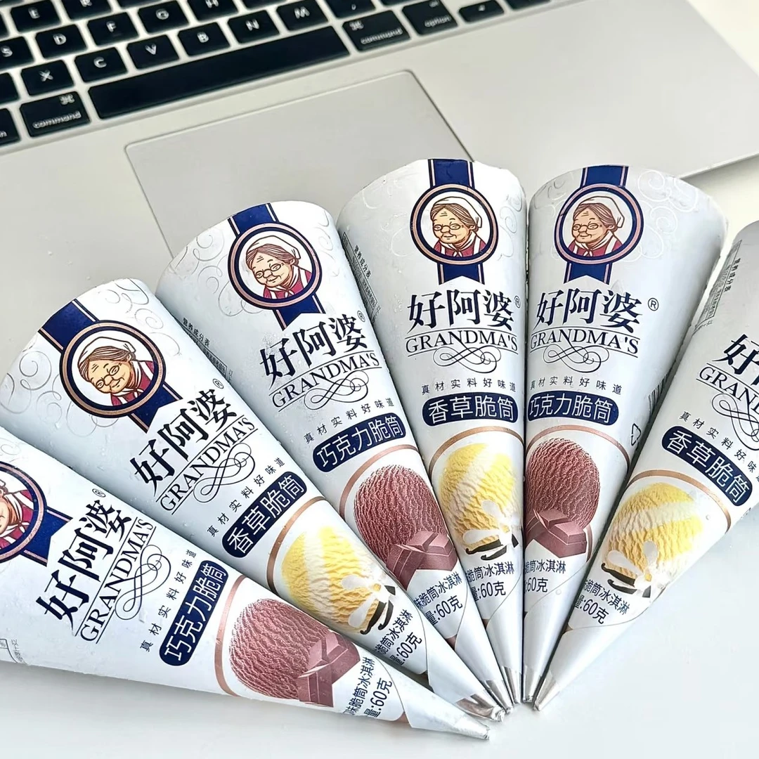 好阿婆巧克力脆筒冰淇淋冰淇淋雪糕批发超大雪糕雪糕同城送超大雪糕雪糕同城配雪糕