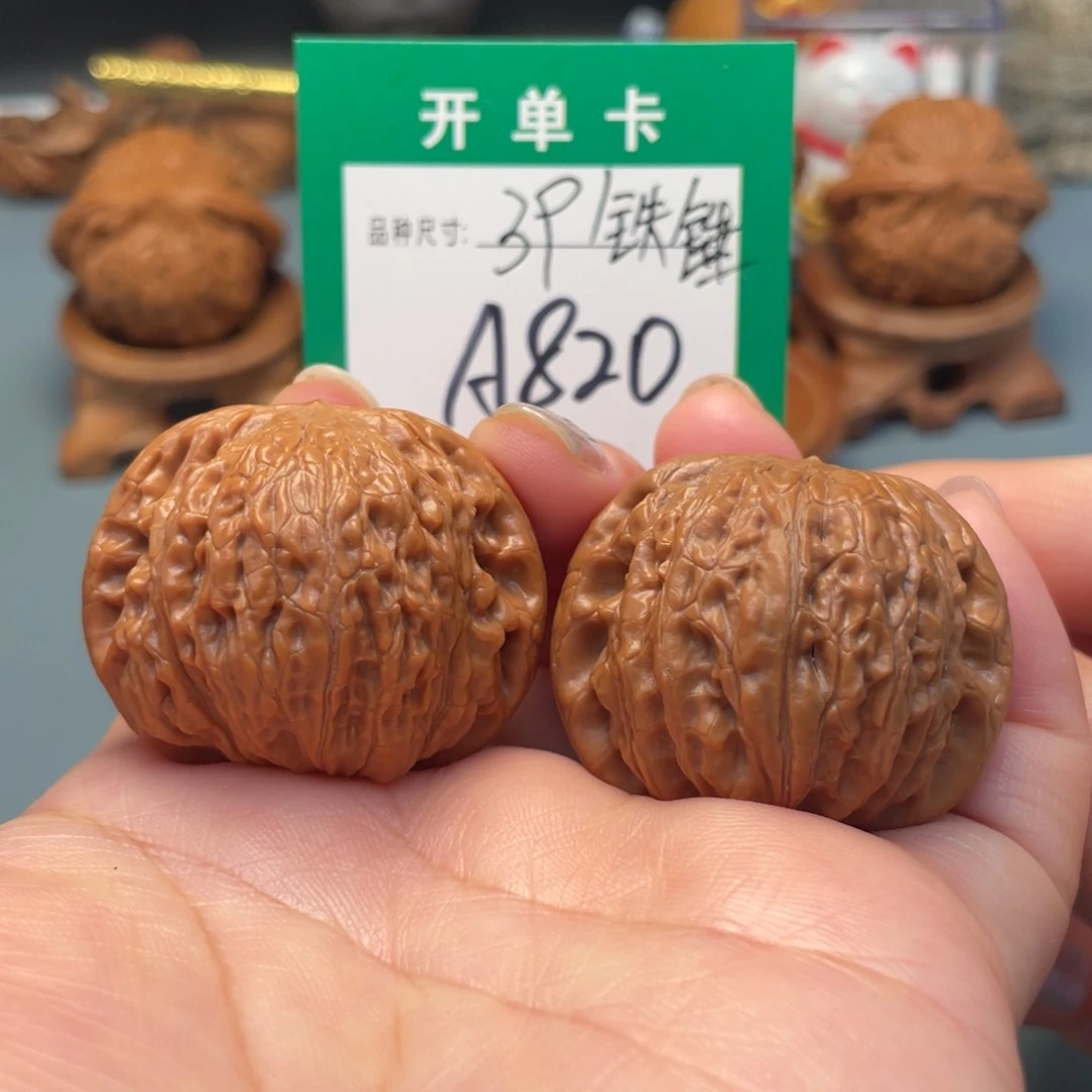 吊坠桃核文玩核桃