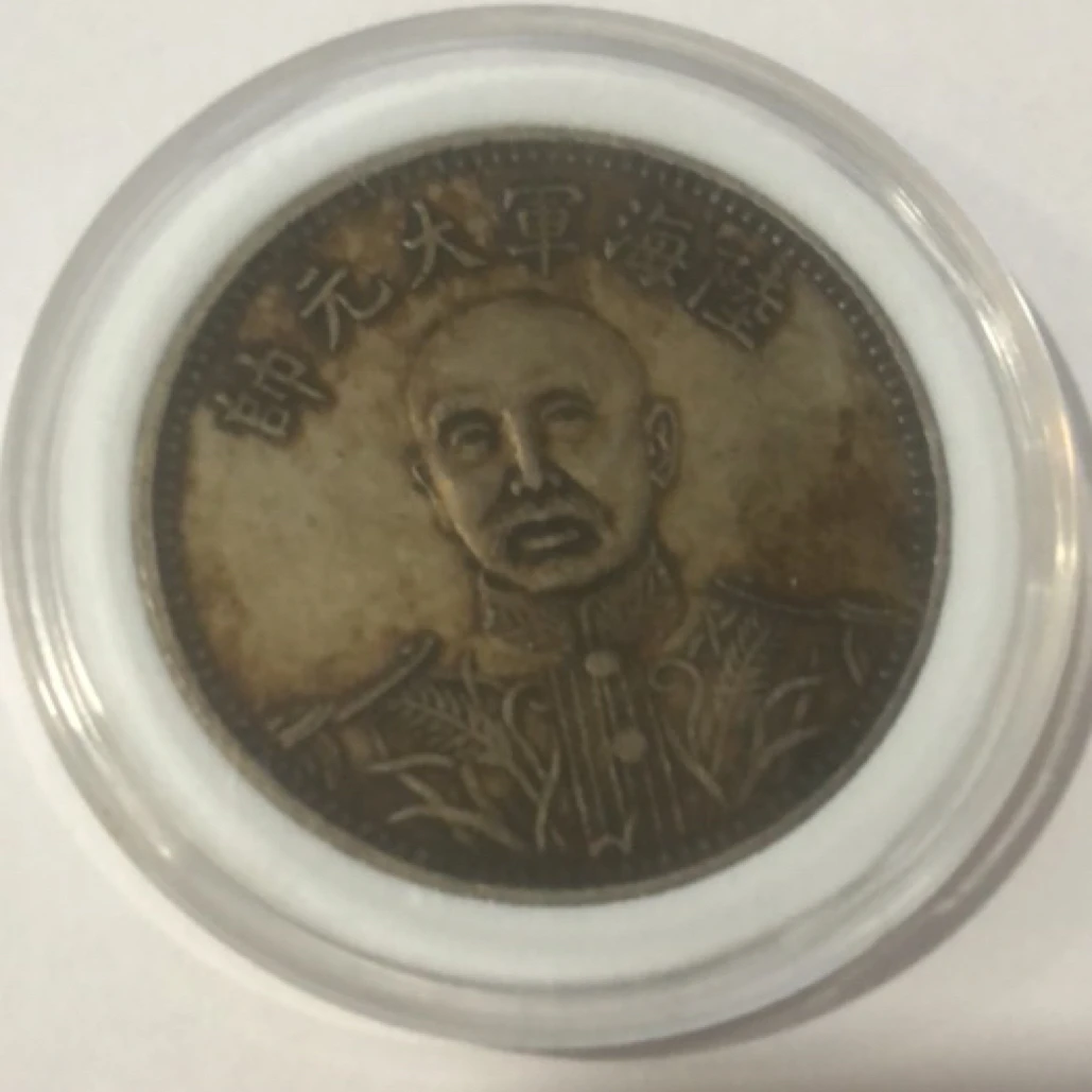 A0170复古中式仿古工艺品