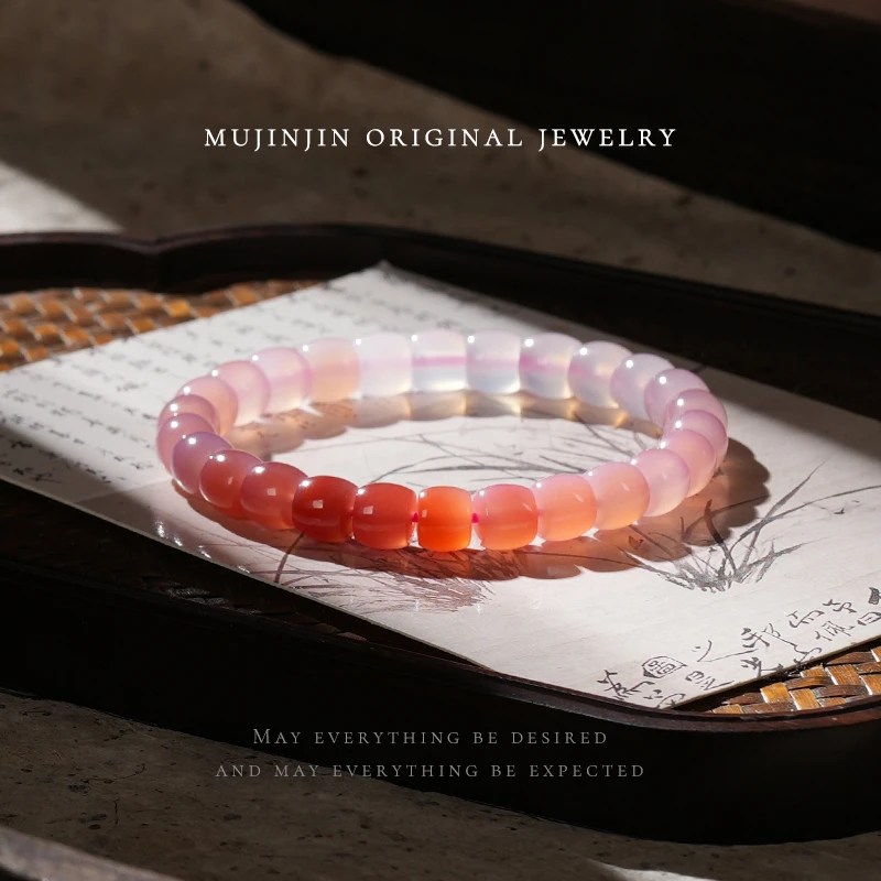 【木槿槿】天然渐变玛瑙手串女款约8m单圈直切手链时尚百搭XL3169