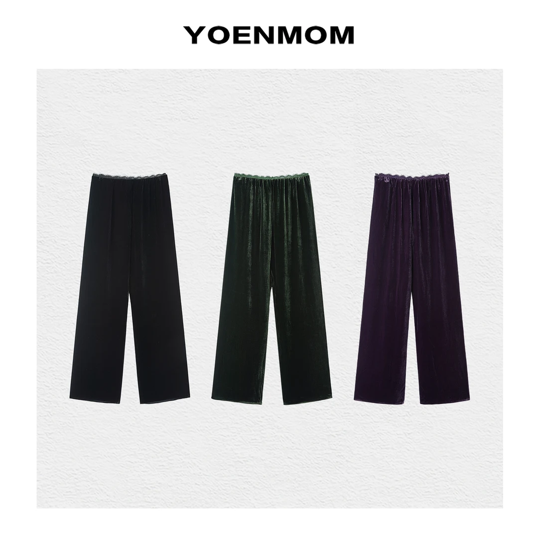 YOENMOM·极夜·春季新品 桑蚕丝丝绒高级鎏光感蕾丝腰头垂感休闲裤