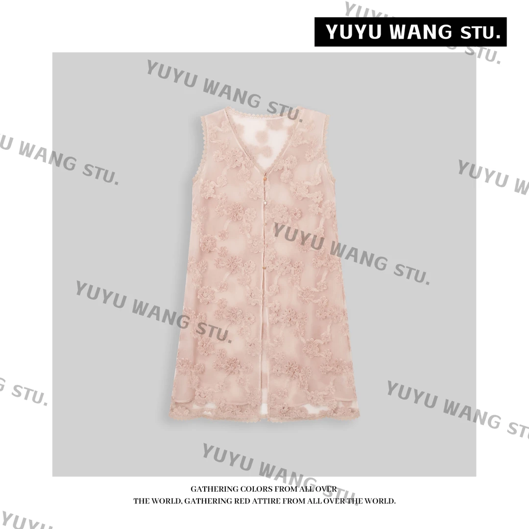 YUYU WANG 【桃喜】外套 RBZ2SX360