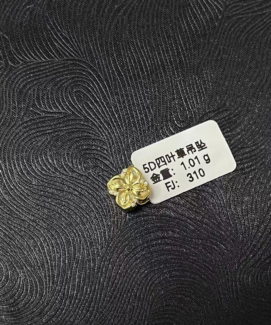 足金999双面精工樱花五瓣花背云隔珠编绳经典吊坠