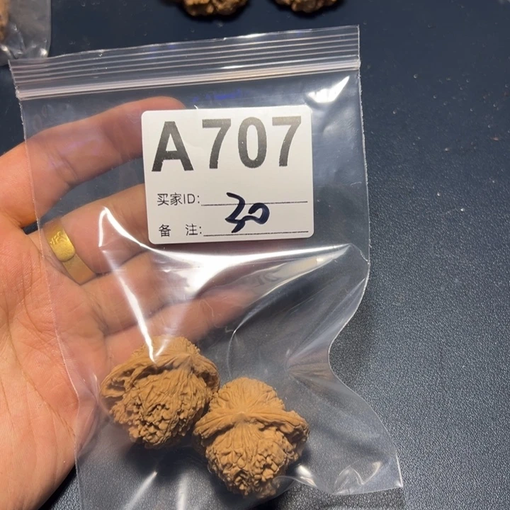 核桃把件熊*熊好咯好咯