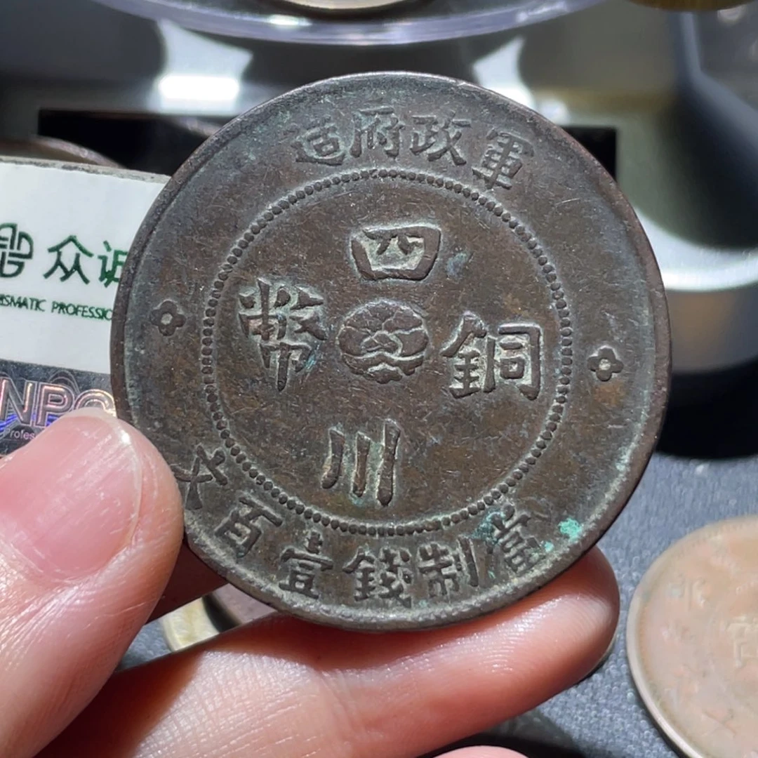 金属往**零通古博今姚姚8080
