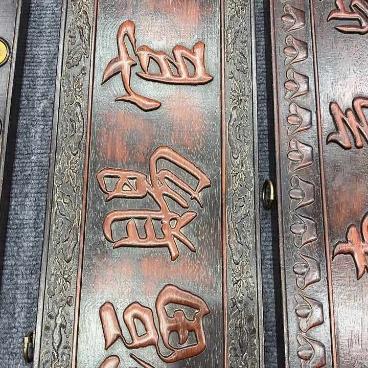 木木木木木木木木木木木木