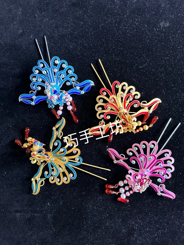 戏曲舞台点绸小中凤老旦花旦头饰越剧黄梅戏小姐娘娘饰品