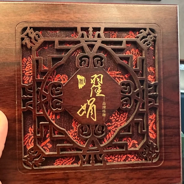 聚核斋—新手 新款新题材新设计  橄榄核核雕小盒