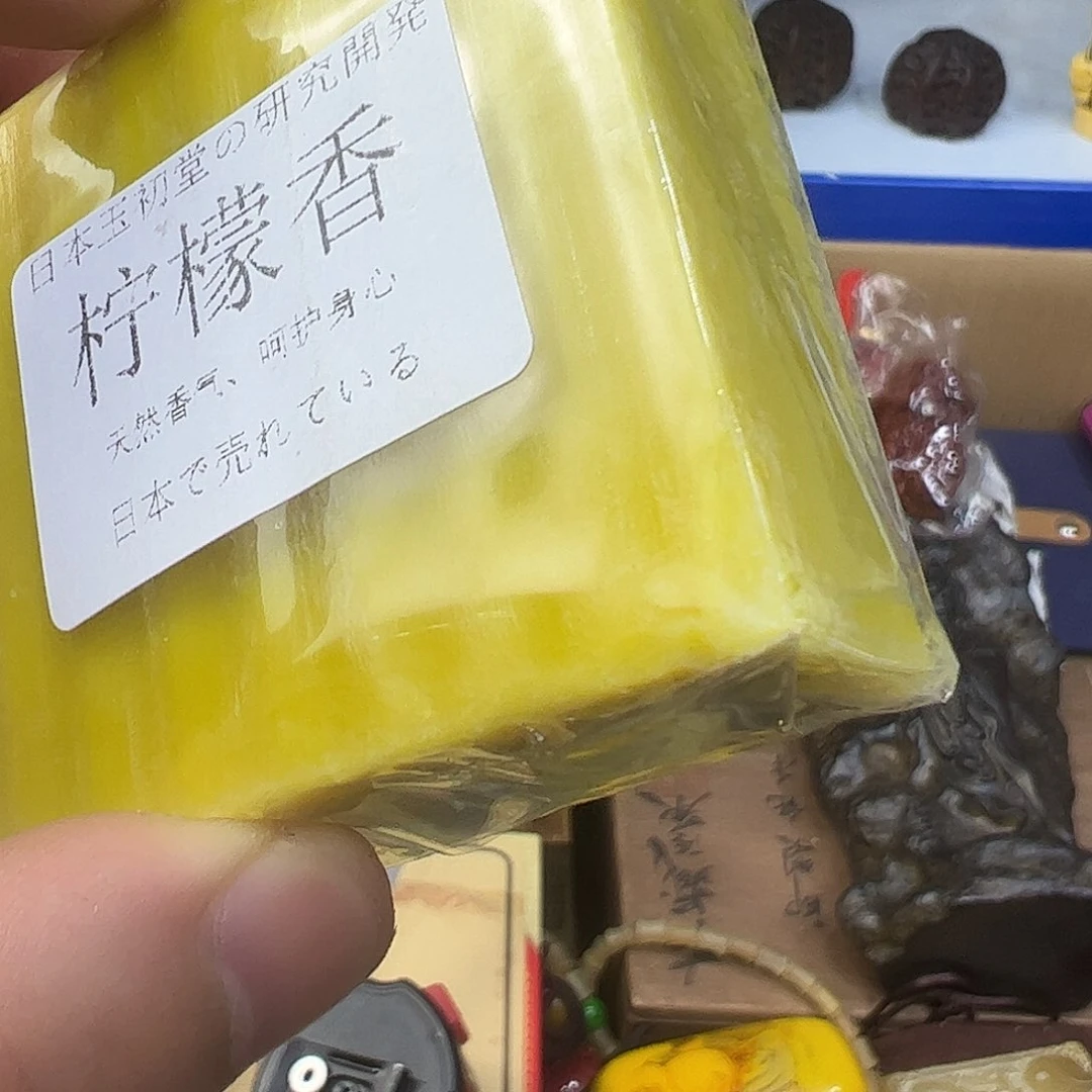 我们的生活方式是什么