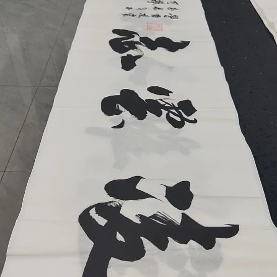 洛伊书画申国栋老师作品一副