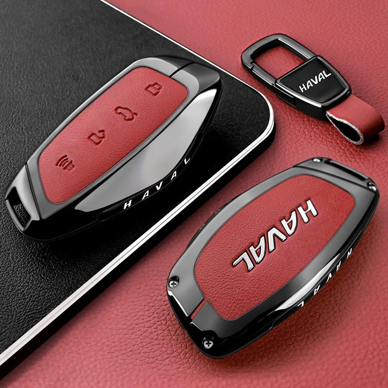 2025新款哈弗H5钥匙套长城哈佛全新一代H5领英领航版汽车壳扣全包