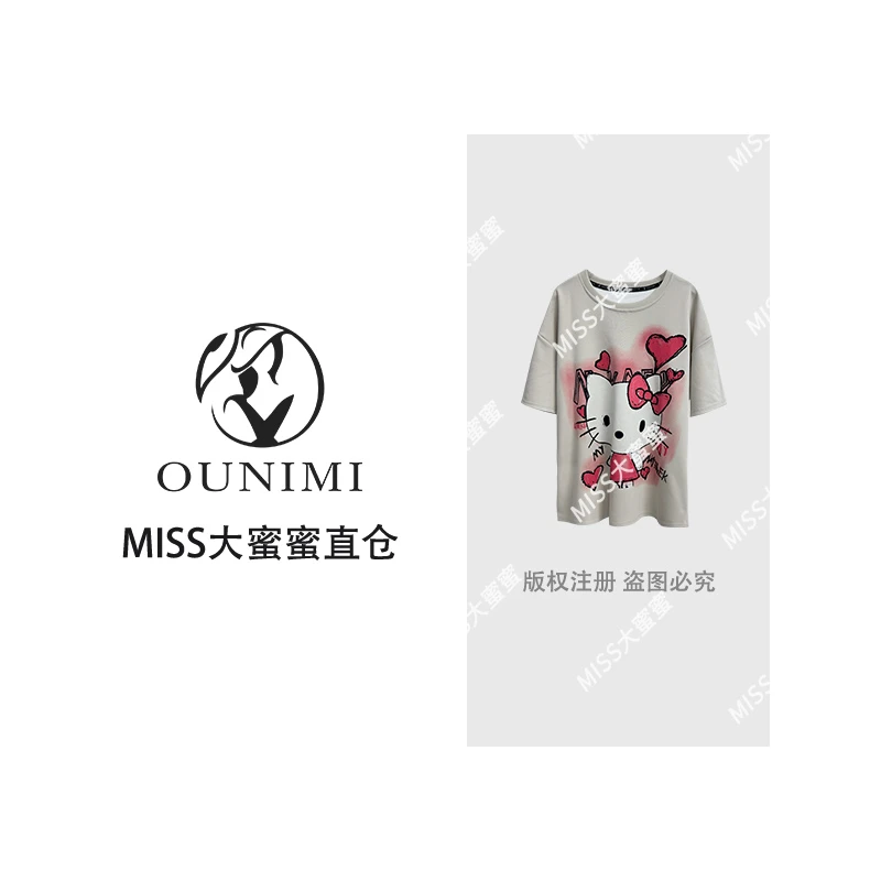 2025款彩绘常规韩版印花卡通动漫小众撞色设计感T恤潮流设计师