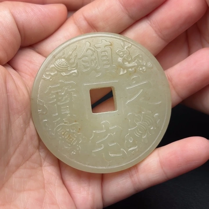 和田玉未镶嵌挂件大*树