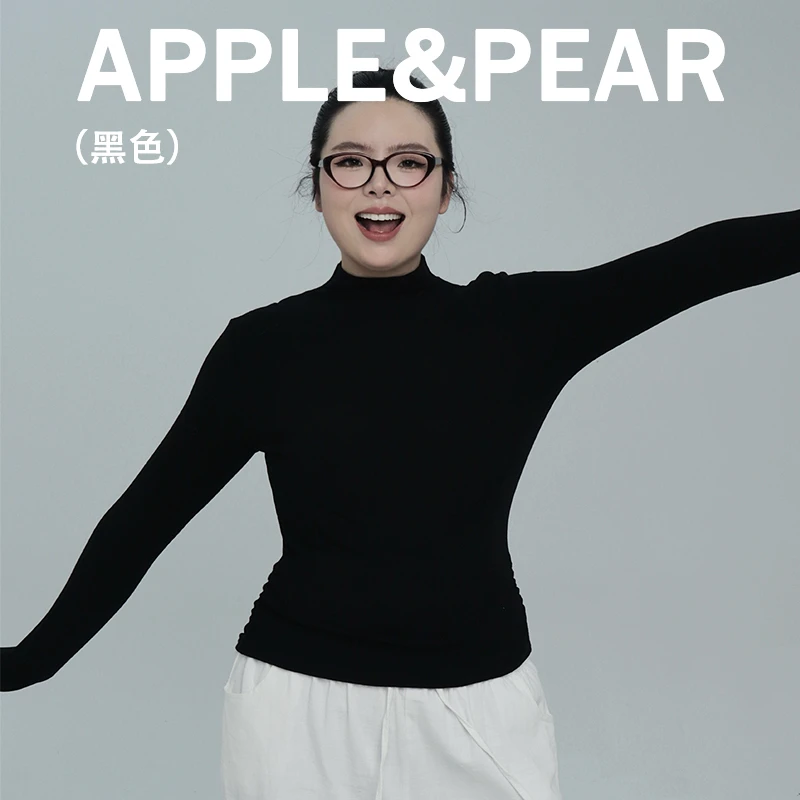 1671微胖大码半高领长袖打底衫显瘦保暖