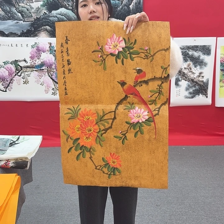 国画新号开播福利多多
