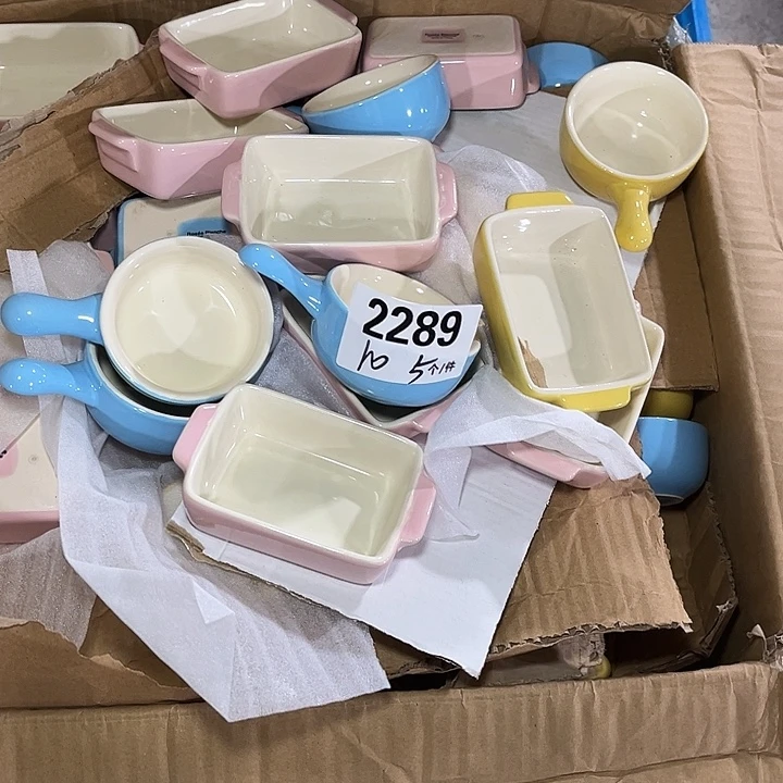 瓷微瑕外贸餐具2289