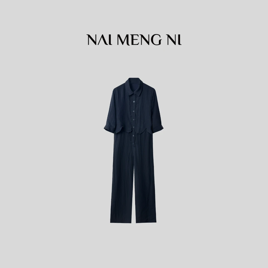 【奈梦妮】春夏设计师立体薄款显瘦轻奢气质时尚连体裤 25N05641