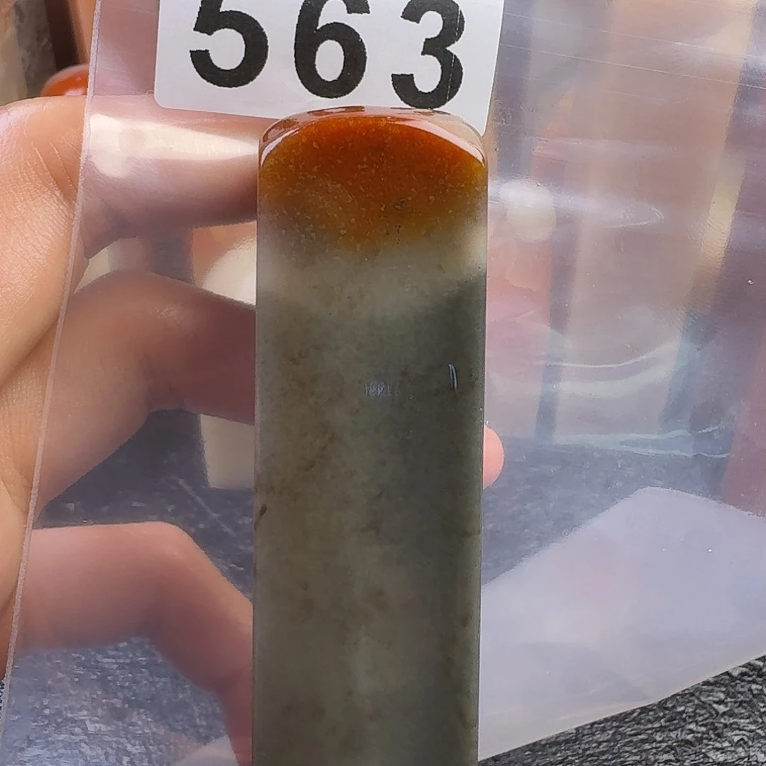 老挝石用****7mkkkkkkkkkmm