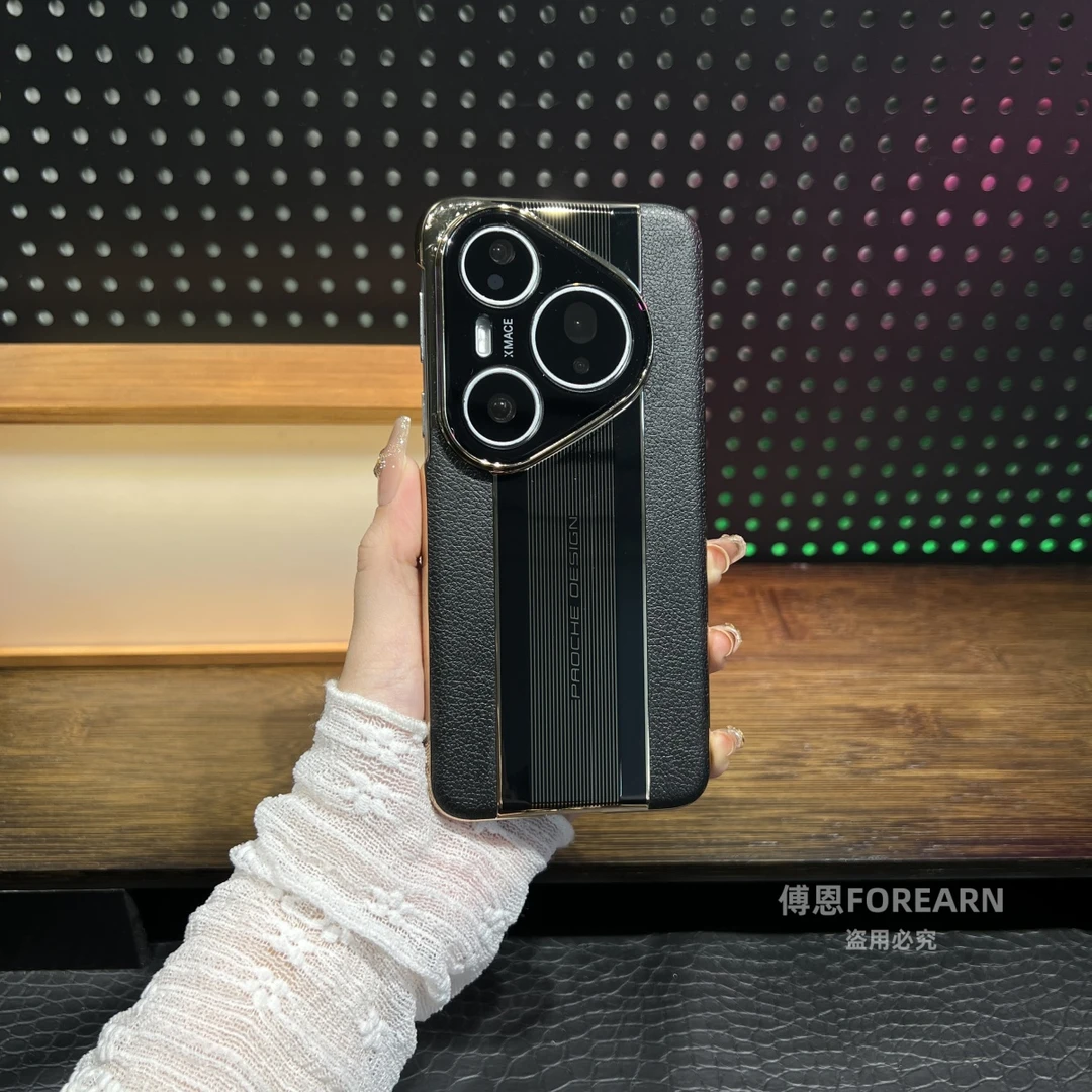 适用于华为Pura80Pro手机壳新款pura70pro超薄pura70ultra保护套