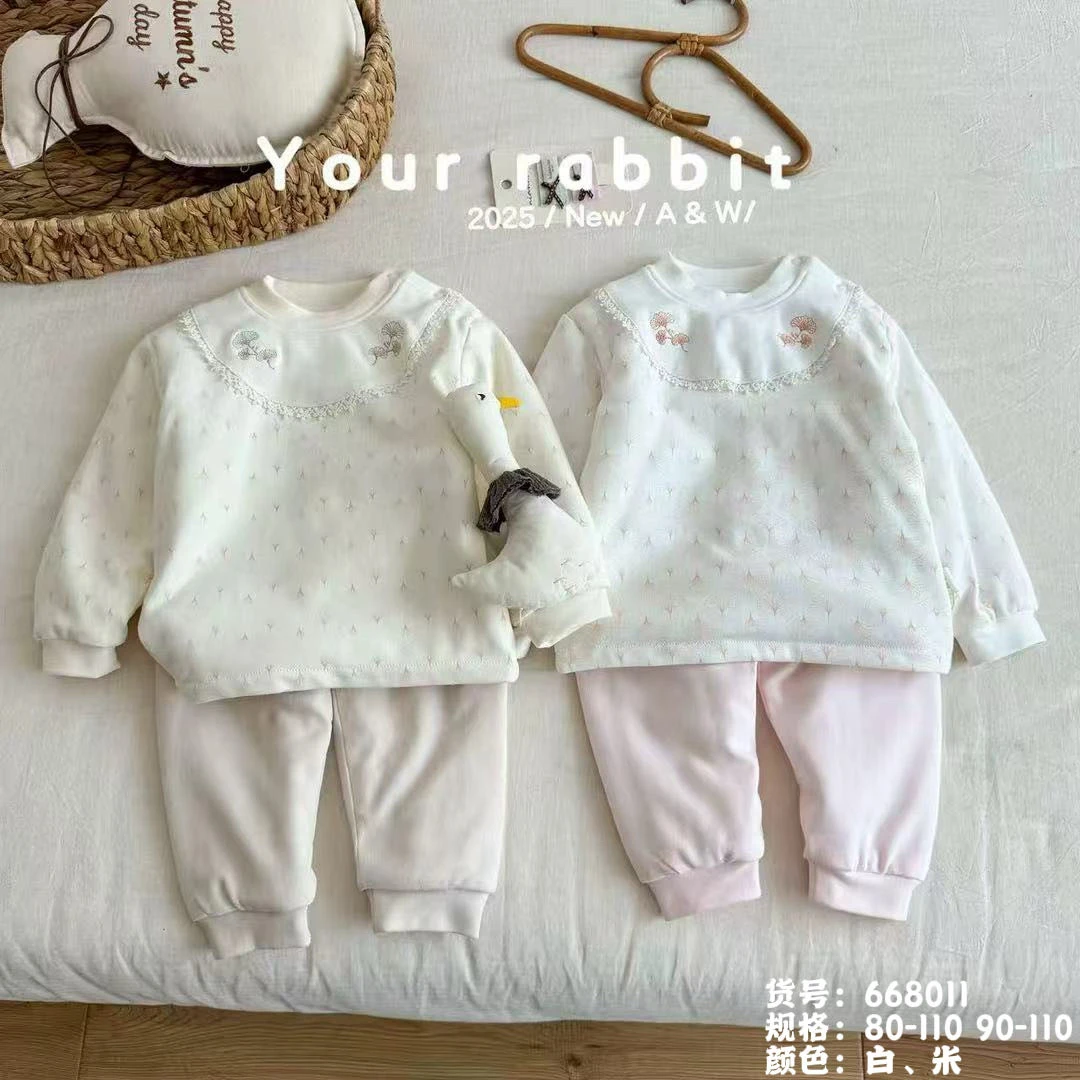 YOUR RABBIT 新款保暖肩开套