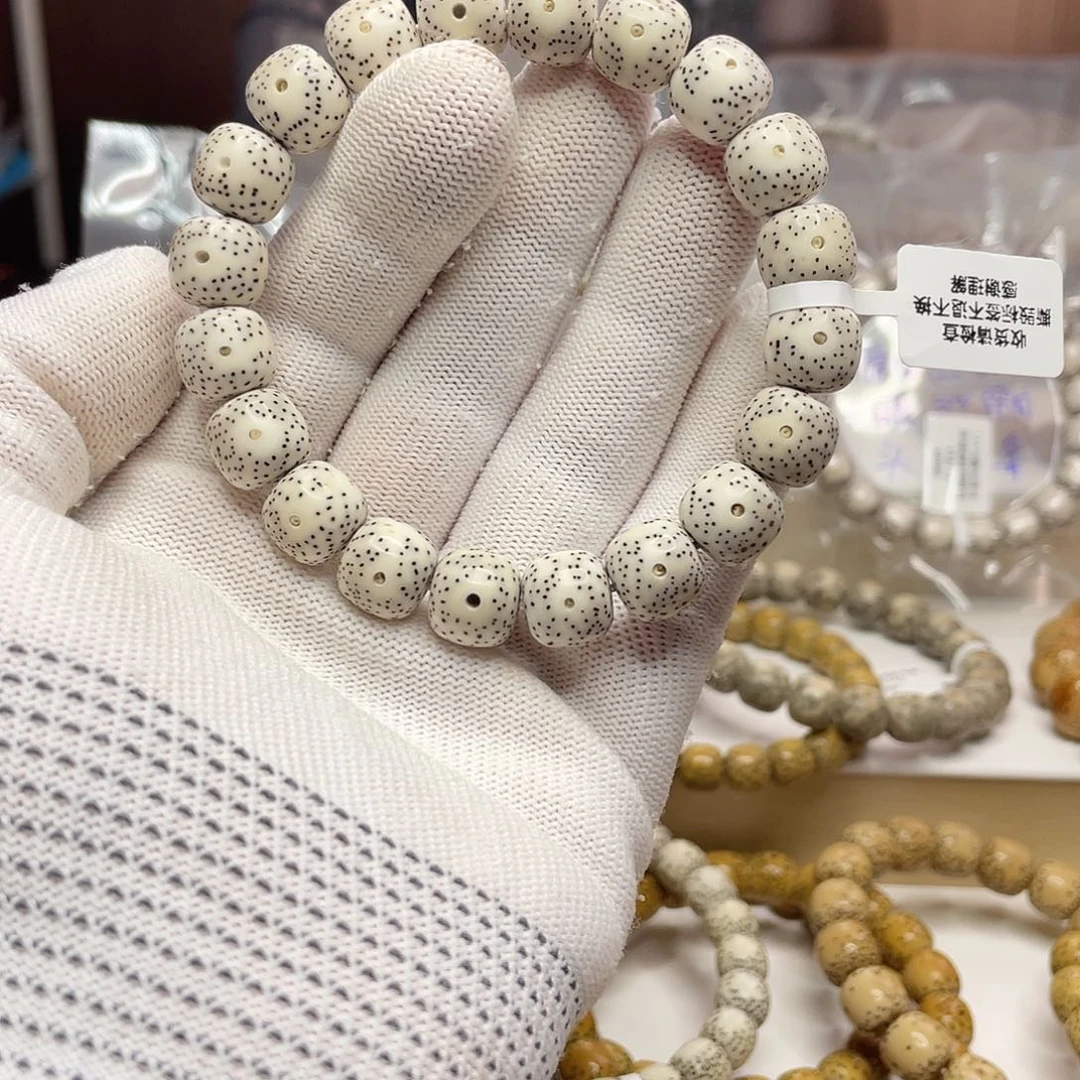 吊坠星月菩提12/11原生态大眼月朗星稀针尖星单圈