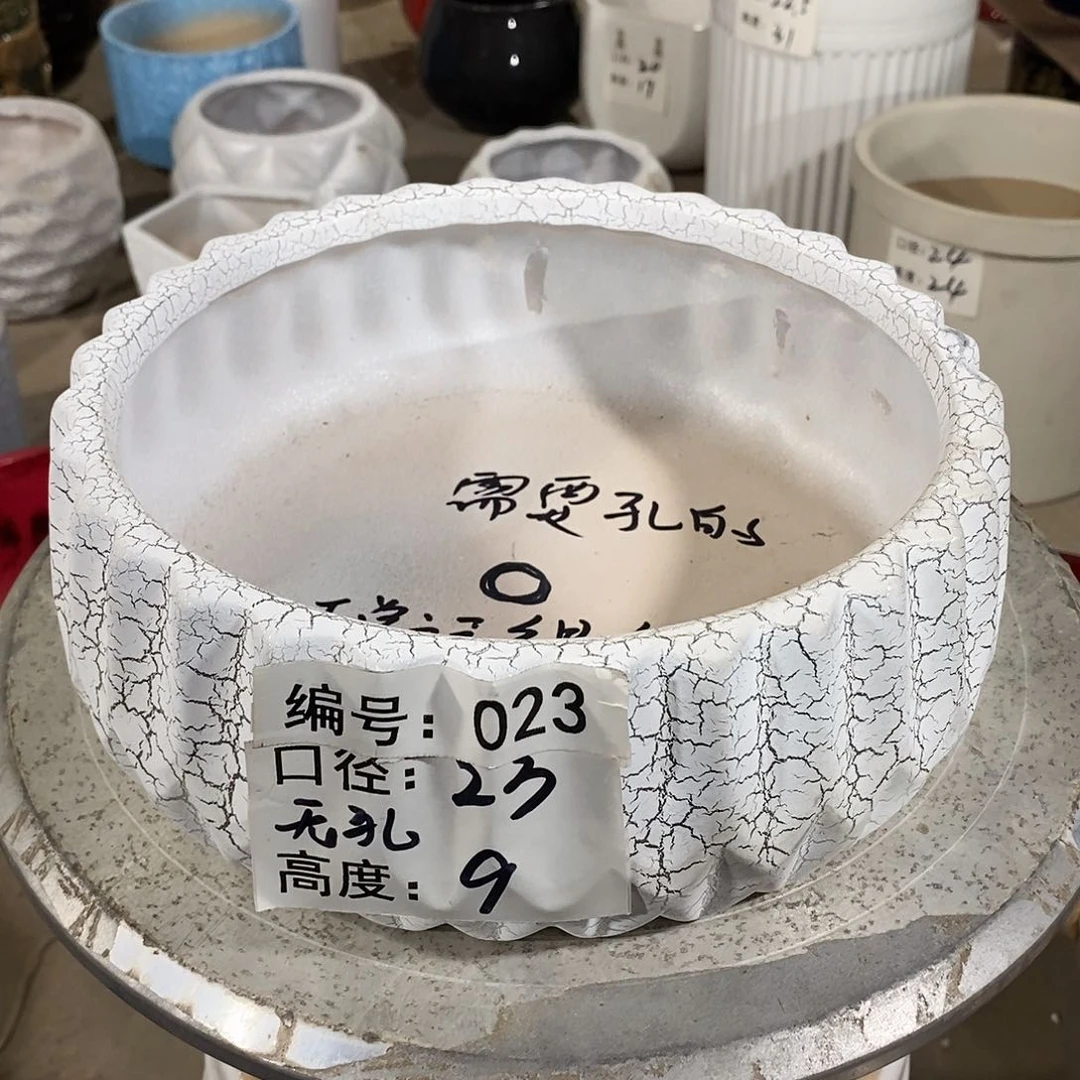 【闪购商品】红陶微瑕花盆-023-1个