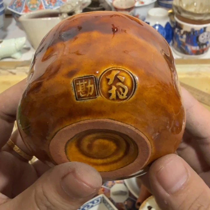 山***山陶瓷推荐第二名20包邮