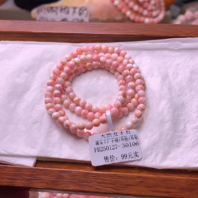 【闪购商品】查罗石颈饰合金福利编号21