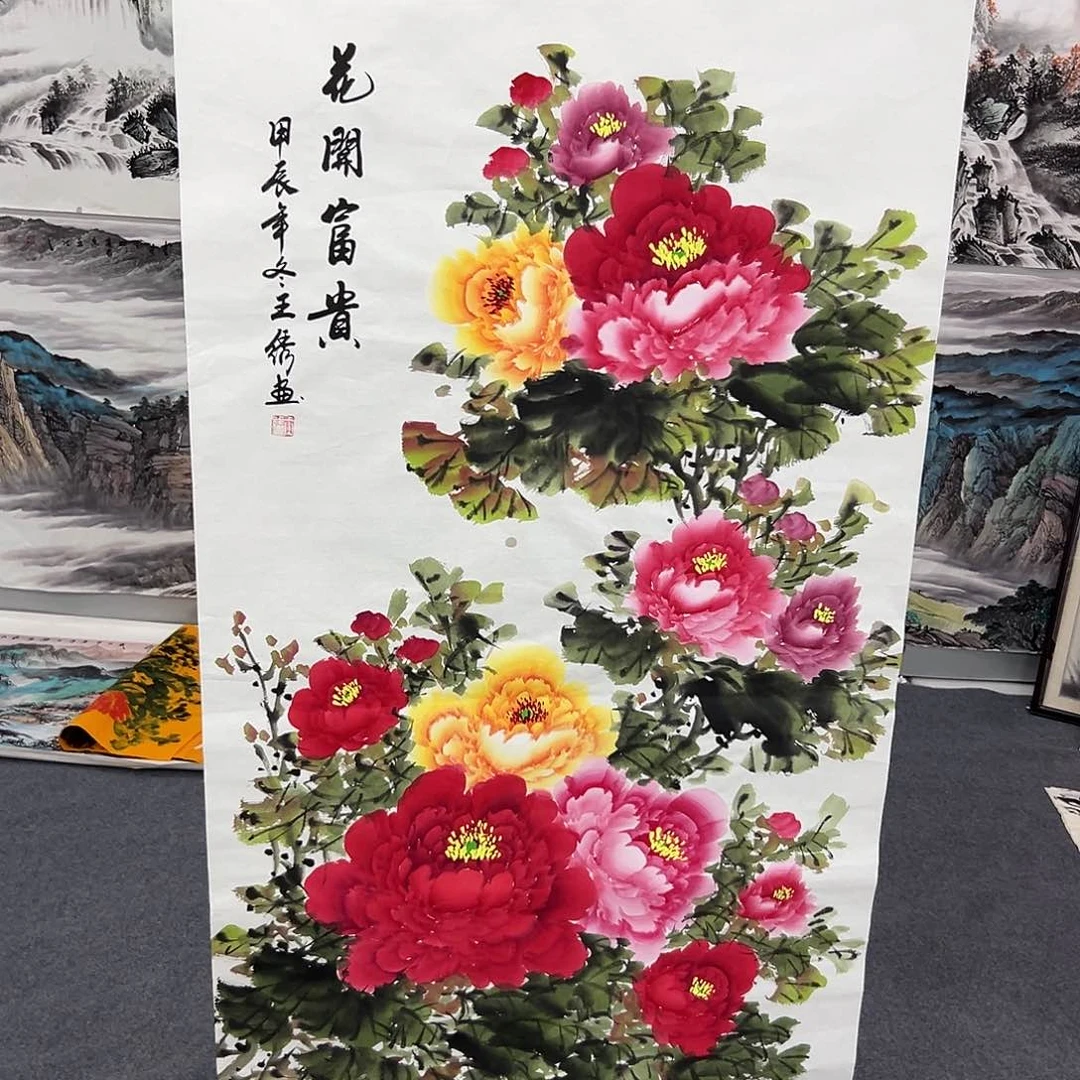 新号开播领福利了