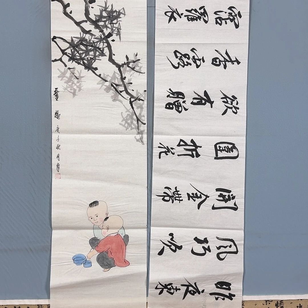 国画1405 牡丹一如您的