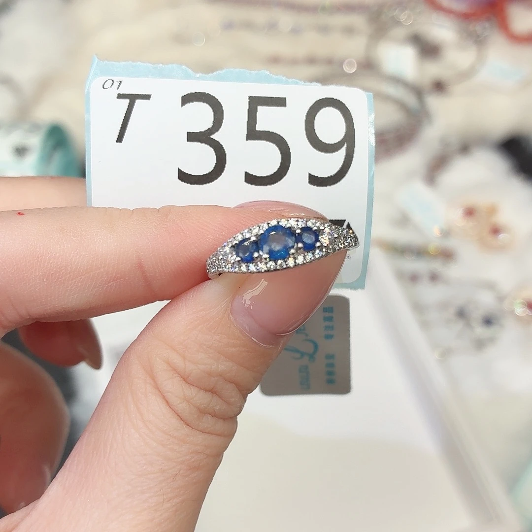 珠宝奇石银S925镶嵌蓝宝石