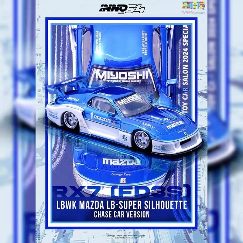 6香港车仔展 限定 价格已开 INNO 1:64 马自达RX7[FD3S]合金车模