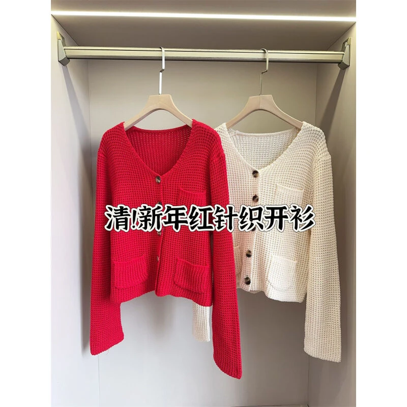 清仓 V领针织开衫毛衣